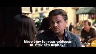 Inception Trailer HD  Ελληνικοί Υπότιτλοι [upl. by Llevart221]