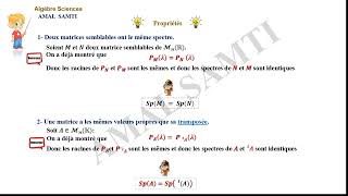 Les valeurs propres part 3 [upl. by Lydia]