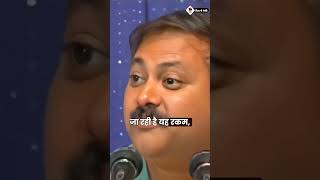 भारत में टैक्स का पैसा कहाँ जाता है RajivDixit IndianTaxSystem Corruption [upl. by Norraj]