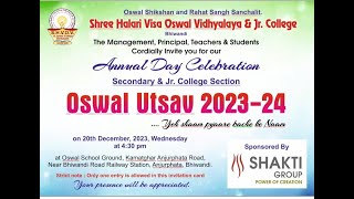 Shree Halari visa oswal vidyalaya amp Jr college Secondary Section amp Jr college Annual Day [upl. by Parks]