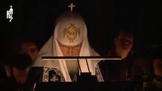 Orthodox Patriarch of Moscow starts the Great Lent [upl. by Oht]