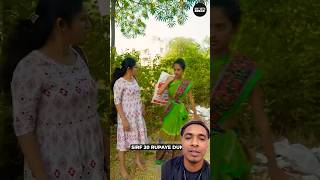 Auto kaise Ruki  Diwali shopping short comedy takeabreak funny comedybreak whatssofunny [upl. by Kalvin]