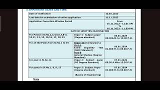 TNPSC  AE EXAM  QUESTION PAPER ANSWER KEY  CUTOFF ANALYSIS  HOW MANY MARKS WILL YOU GET A JOB [upl. by Gorlin]