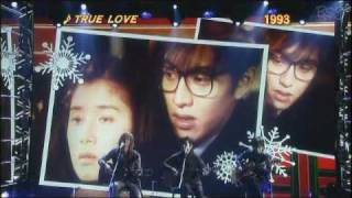 BSF True love  Fumiya Fuji amp Kimura Takuya [upl. by Ailet]