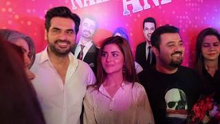 jawani phir nahi ani 2 trailer [upl. by Jacobine]