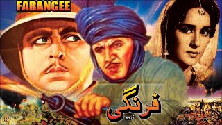 FARANGI 1964  SUDHIR SHAMIM ARA SUDHIR ALLAUDIN BAHAR TALISH  OFFICIAL PAKISTANI MOVIE [upl. by Soulier317]