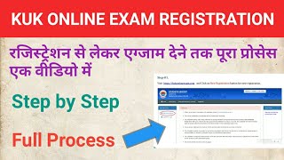 KUK online exam kaise hota hai kurukshetra University online exam registration process demo exam [upl. by Joshia]