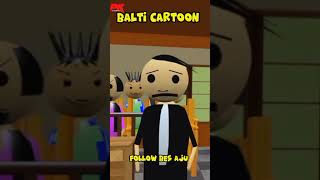 Balti cartoon funny video 😂🤣 [upl. by Sapphire876]