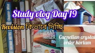 study vlog for PSC clerkship and NTPC exam day 19🎯🎯studyvlog [upl. by Otrevlig31]