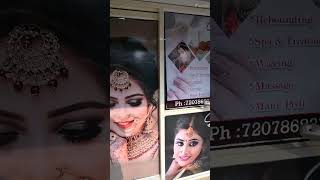 SBI RSETI  Visakhapatnam  Anakapalli Free Beauty Parlour Management Free Training Success Storey [upl. by Snilloc]