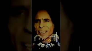 rooh pyasi kahan se aati hai  jon elia viralvideos jaunelia [upl. by Lynda]