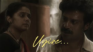 Uyire Minnal Murali Whatsapp Status [upl. by Aldredge]