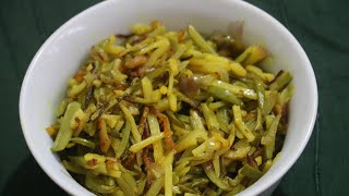 Lauer Khosha Bhaja  Lauer Khosha Chhechki  Bengali Bottle Gourd Peel StirFry [upl. by Edina]