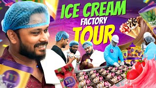 பாக்கும் போதே ஆசையா இருக்கே👀🤤  Vj Siddhu Vlogs [upl. by Kelsey]