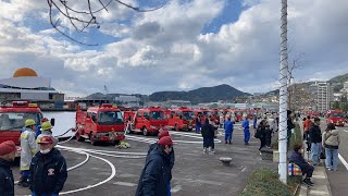 長崎市出初め式の様子をお届けします！！nagasaki 長崎 ライブ配信 [upl. by Sinnelg]