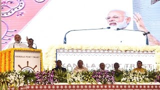 PM Modis speech at the launch of Kandla Port in Gandhidham Gujarat  PMO [upl. by Yziar]