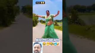 Pahadi bhaisiya🥶😬🤣😝।। 21 top ki salamicomedyfunny shortvideosviralshort ytshortsfunniestvideo [upl. by Lolly184]