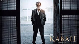 Kabali Nippu Ra Full Song  Telugu  Rajinikanth Radhika Apte  Pa Ranjith  Santhosh Narayanan [upl. by Thisbe]