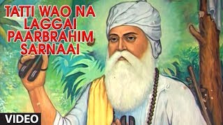 TAATI WAO NA LAGGAI PAARBRAHM SARNAAI I BHAI HARJINDER SINGHSHABAD GURBANI Hum Satgur Laley Kandhe [upl. by Crow742]