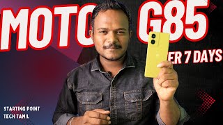 இதெல்லாம் நல்லா இருக்கா Moto G85 Full Review Tamil Best Phone Under 20k motog85tamil [upl. by Philo]