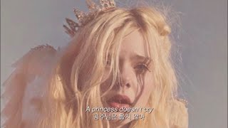 👑 모든 여자들에게 👑  CARYS  Princesses Don’t Cry 가사해석Lyrics [upl. by Etnohs109]