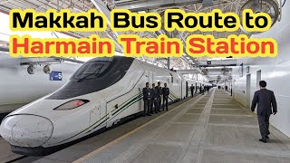 Bus Route Makkah HHR train [upl. by Hcurob459]