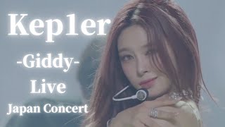 Kep1er Giddy JP Ver LIVE Japan Concert 2024 KArena Yokohama [upl. by Etram129]