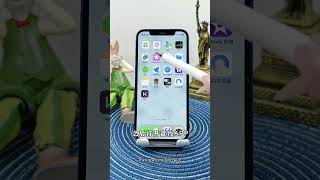 How to Use Find My iPhone for Location Tracking – A Quick Guide iPhoneLocation AppleTips Shorts [upl. by Behrens398]