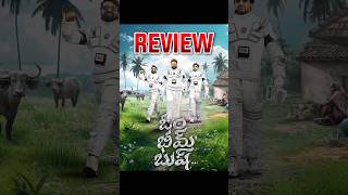 Om Bheem Bush Movie Review 🤩🔥 Tillu square OmBheemBushReview Anupama Tillusquare SalaarPrabhas [upl. by Asoramla]