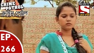 Crime Patrol  ক্রাইম প্যাট্রোল Bengali  Ep266 A Compromise [upl. by Ruhtua]