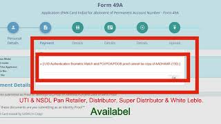 UID Authentication Biometric Match and POIPOAPDOB proof Cannit be copy of AADHAR 130 newpancard [upl. by Atihcnoc]