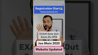 Urgent🔥Website UpdatedJee Main 2023 Registration And Exam Date Out Soon By NTAJee Main 2025 Exam [upl. by Roach394]