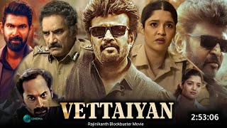 vettaiyan movie REVIEW  FilmyFLY [upl. by Ahsinat317]