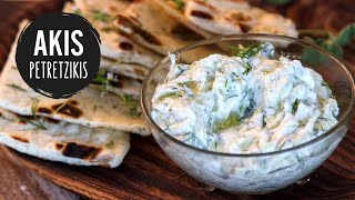 How to make Greek Tzatziki Sauce  Akis Petretzikis [upl. by Crandell769]