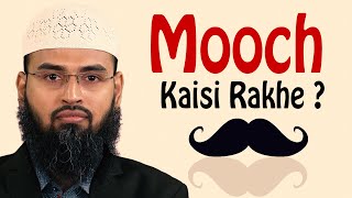 Mooch  Mustache Kis Tarah Rakhna Chahiye By AdvFaizSyedOfficial [upl. by Ott364]