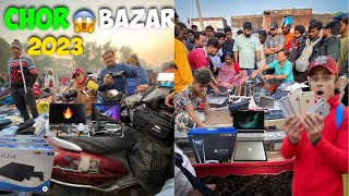 Chor Bazaar Delhi 2023  Iphone 15 Dslr CameraGoproDroneAirPods😱 Jama Masjid Chor Bazaar Delhi [upl. by Ennaej]