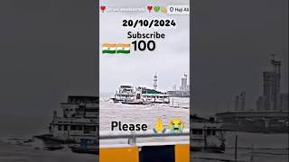 Mumbai Haji Ali dargah 🤲Haji Ali shorts videoviralshort dargah hajialidargah mumbaidargah [upl. by Gnaig]