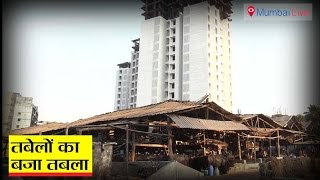 Dairy farms in shambles  Mumbai Live [upl. by Reis]