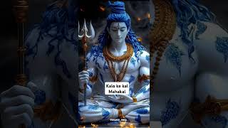 Kalon ke kal Mahakal short video viral video training video popular video [upl. by Annaoj]