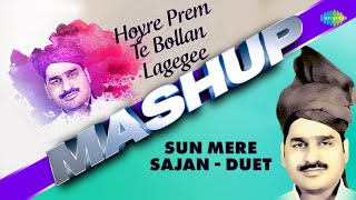 Haryanvi Romantic Songs Mashup  Hoyre Prem Te Bollan Lagegee  Sun Mere Sajan  Haryanvi Love Songs [upl. by Knipe]