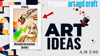 Freedom Fighters Drawing  art Prathamartandcraft [upl. by Arabelle]