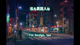 Flyday Chinatown — Yasuha English Lyrics Translation 英訳 歌詞付き [upl. by Zachar671]