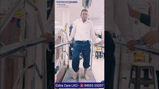 L45 L5S1 Nerve compression  Lt Leg Muscle weakness difficulty in walking  Extra Care 9455555207 [upl. by Akemahc]