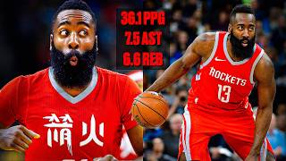 50 Minutes of PRIME James Harden 2019  Greatest Offense in NBA History 🔥 [upl. by Ordnasil581]