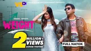 ওয়েট  Weight  Mosharraf Karim  Tania Bristy  Monira Mithu  Bangla Natok 2023 [upl. by Halvaard]