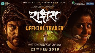 Raakshas Official Trailer  Sai Tamhankar  Sharad Kelkar  Fantasy Thriller  23 Feb 2018 [upl. by Dlawso98]