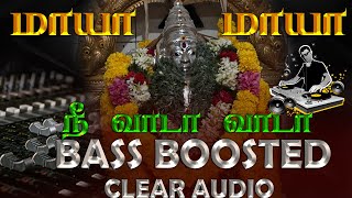 MAYA MAYA CLEAR AUDIO BASS BOOSTED [upl. by Akeit890]