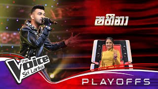 Sheron Silva  Shaheena ෂහීනා  Playoffs  The Voice Sri Lanka [upl. by Whitehurst]