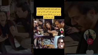 Bismil Drama Episode 31  Bismil Drama bismildrama viralshort bismilbts nomanaijaz saveranadeem [upl. by Audras]