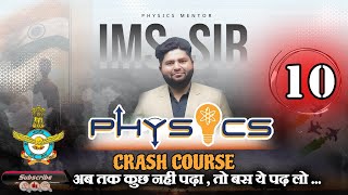 Airforce Physics Crash Course 10  Circular Motion Questions Physics By IMS  airforce ims [upl. by Gnuhn646]